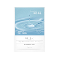 Oligo Hyaluronic Acid Watery Skin Mask feuchtigkeitsspendende Tuchmaske (1 Stück – 25 g) - THE LAB by BLANC DOUX