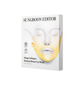 Set mit 4 straffenden Masken Kollagen + Retinol - SUNGBOON EDITOR