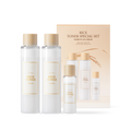 Set Spécial Toner de Riz - Imfrom
