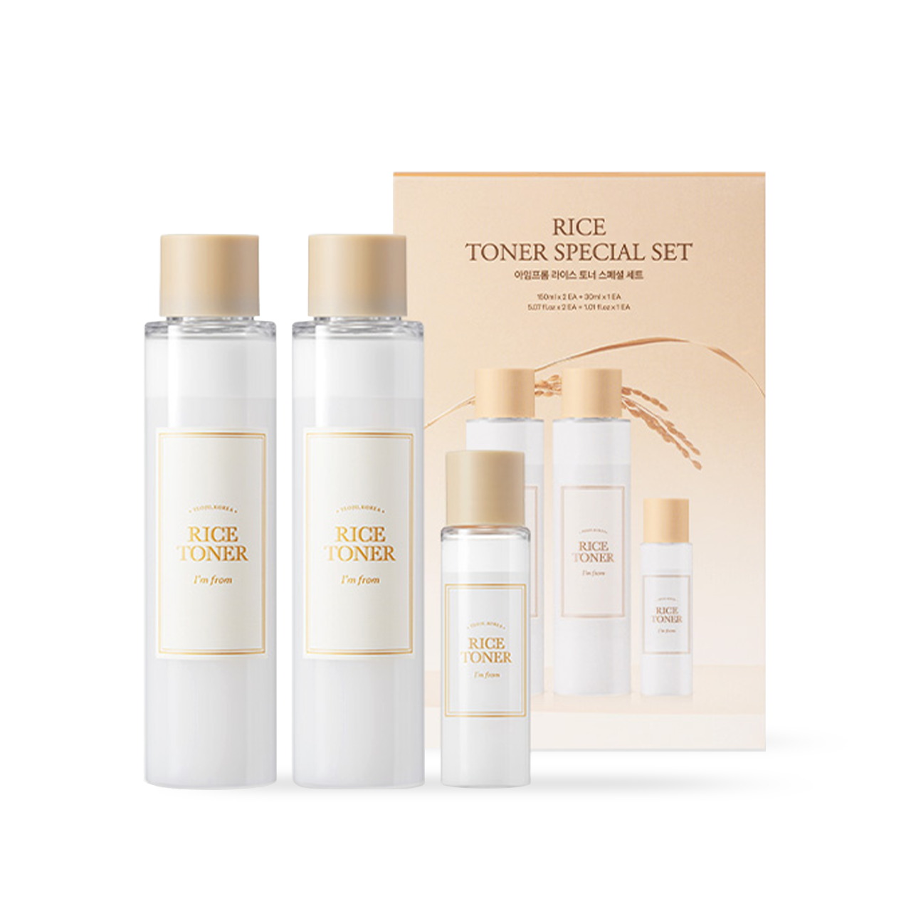 Set Spécial Toner de Riz - Imfrom