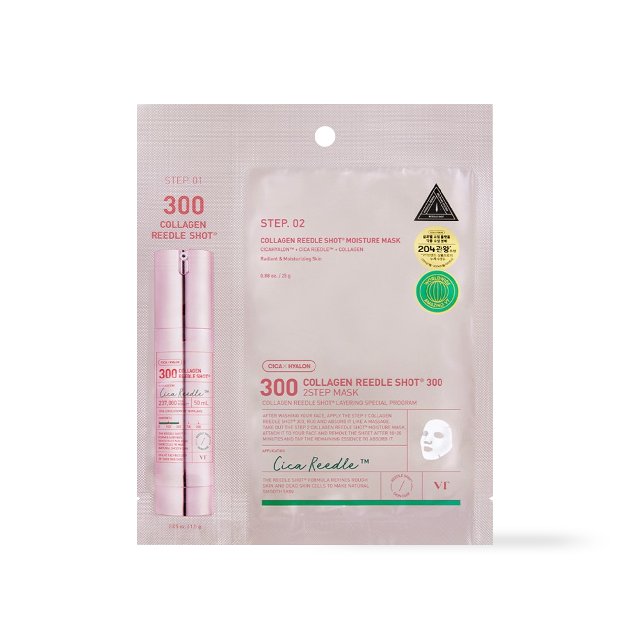 KOLLAGEN Reedles Shot 300hL MASKE 2 STEP - VT Cosmetics