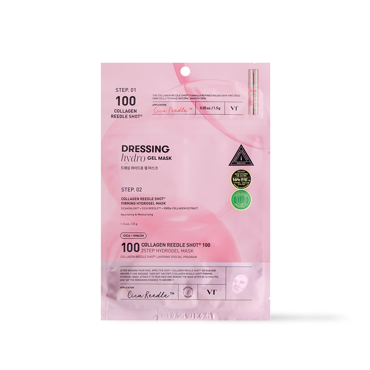 2-Stufen Hydrogel Maske COLLAGEN Reedle Shot 100 1 Stück - VT Cosmetics