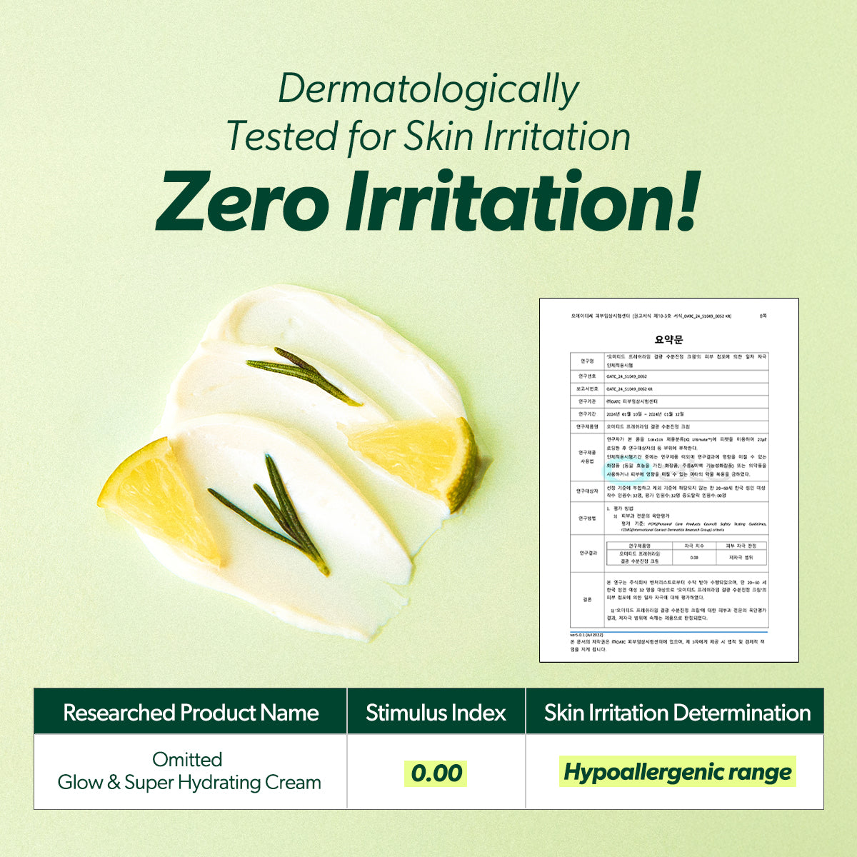 [Omitted] Crème solaire hydratante ultra-légère au citron vert frais 50 ml - Omitted